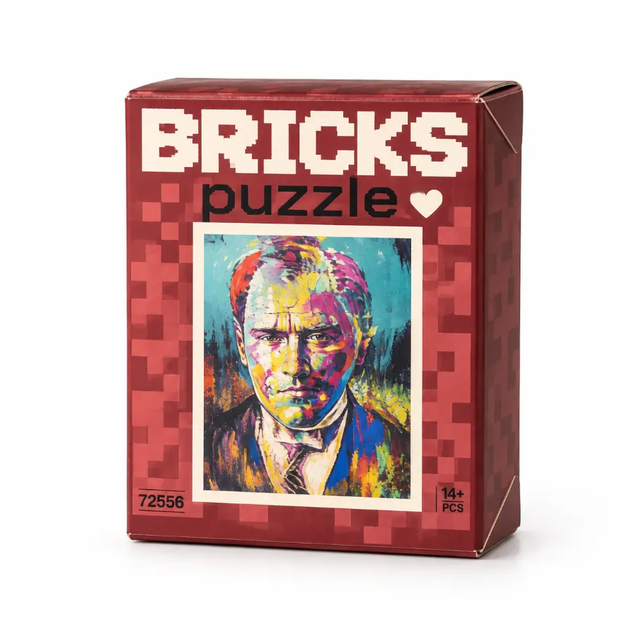 BRICKS Puzzle - Atatürk